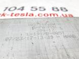 1Защита батареи с повреждением Tesla model X S REST 1037112-00-A - фото 3