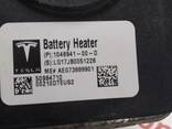 2Обогреватель основной батареи Tesla model X 1048941-00-E - фото 3