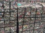 Aluminium UBC Scrap - фото 2