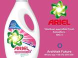 Ariel, гель для стирки - фото 2
