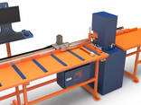 Automatic guillotine for cutting metal WS 7050 - photo 1