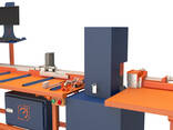 Automatic guillotine for cutting metal WS 7050 - photo 2