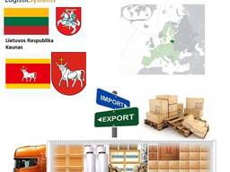 Автотранспортные грузоперевозки из Каунаса в Каунас с Logistic Systems