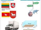 Автотранспортні вантажні перевезення з Каунаса в Каунас разом з Logistic Systems - фото 6