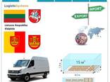 Krovinių gabenimas kelių transportu iš Klaipėdos į Klaipėdą su logistikos sistemomis