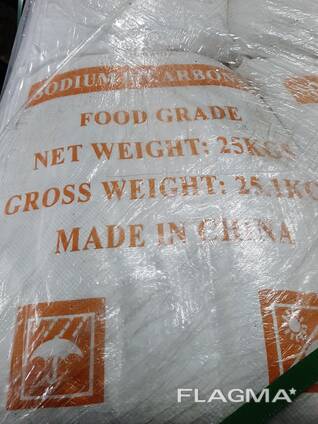 Baking soda sodium bicarbonate food additive E 500(i) Chinaat