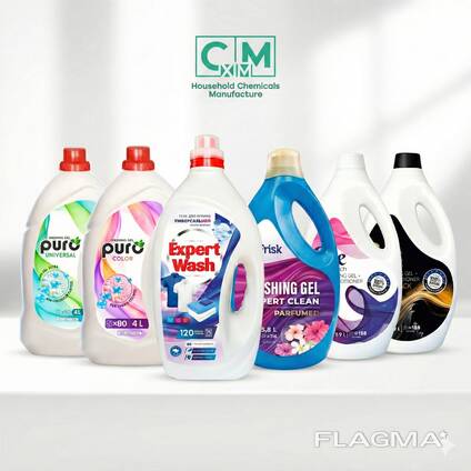Buitinės chemijos gamintojas | skalbimo kapsulės, geliai, milteliai, Private Label