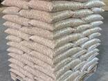 Buy wood pellets Bio-mass/wood pellet fuel for sale - фото 1