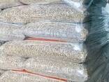 Buy wood pellets Bio-mass/wood pellet fuel for sale - photo 1