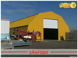 Быстровозводимые ангары под ключ шириной 8м, 10м и до 24м