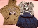 Cream extra kids clothing - photo 1