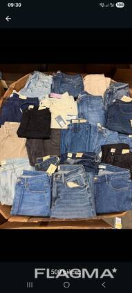 ZARA džinsai, mišinys