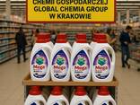Global Chemia Group - buitinės chemijos gamintojas iš Lenkijos | Didmena, eksportas, Priva - фото 2