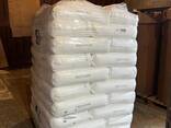 HDPE Borealis Powder(, mikrogranulė) - фото 4