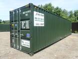High Quality 20ft 40ft 40HQ new sea shipping container for sell - фото 1