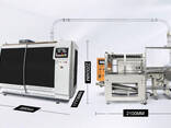 High Speed ​​Servo Motor Paper Cup Making Machine - фото 1