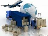 Импорт – экспорт, логистика, транспорт, склад, сотрудничеств - фото 1