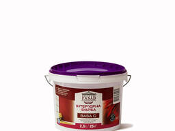 Interior paints wholesale from the producer