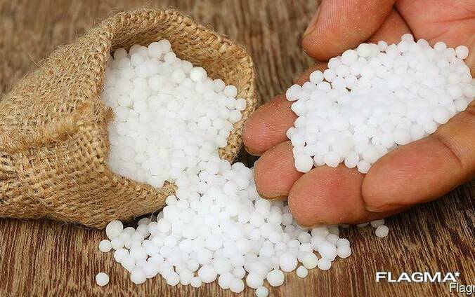 Карбамид (Мочевина) марки Б Carbonyl diamide