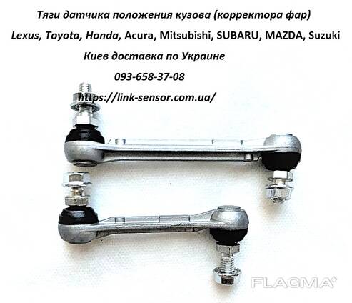 hapi  BMW 7262949 LEAR 532384807 BIX TFL TMS zibinto blokas