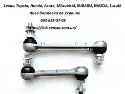 Kėbulo padėties jutiklio strypas, priekinių žibintų korektorius