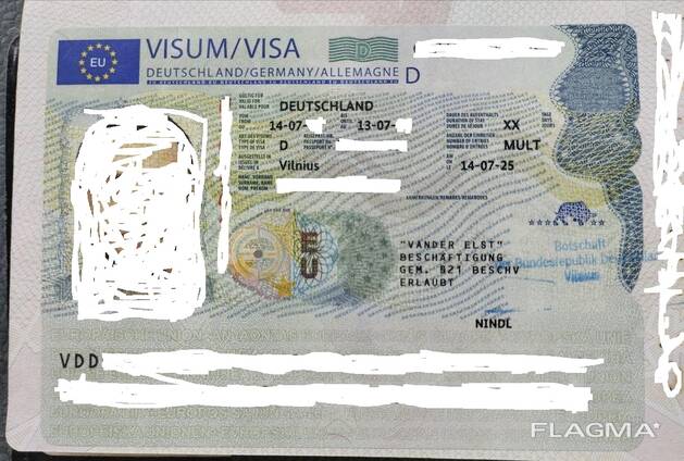 Косультация (Vander Elst Visa, ЕSDK, LLG ir kt. )