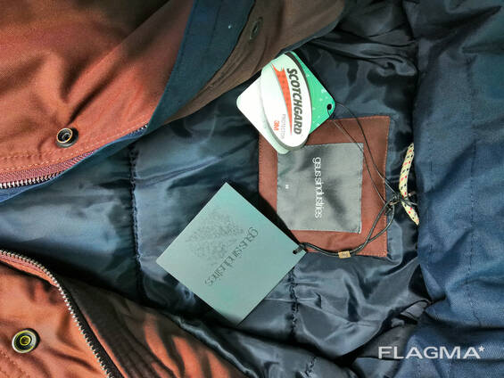 Куртки мужские и женские- сток Лидл.