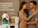 Laundry products – Vilnius, European export and Private Label | Global Chemia Group - фото 2