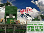 Manufacturing stone crushing machines and screening equipmen - фото 1