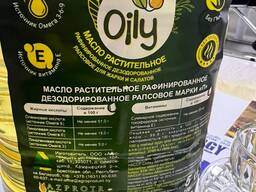 Масло рапсовое рафинированное, дезодорированное