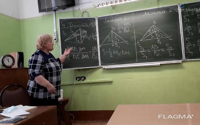 Matematikos korepetitorius Репетитор по математике — Оказание услуги в ...