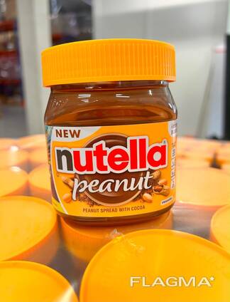 „Nutella“ žemės riešutų pasta, 371 g