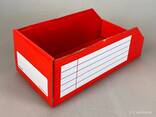 Открытые коробки для хранения коробки ящики для хранения опт стоковый товар - фото 1