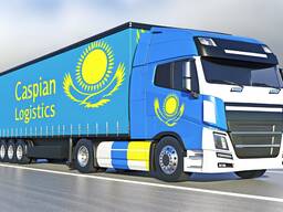 Перевозки из Европы