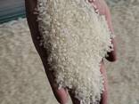 Perfumed Rice from Vietnam - фото 3