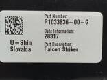 Петля замка двери задней левая/правая Tesla model X 1033836-00-H - photo 3