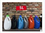 HDPE/PP buteliai ir kanistrai 0,4–6 L | Gamintojas - фото 5