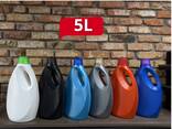 HDPE/PP buteliai ir kanistrai 0,4–6 L | Gamintojas - фото 9