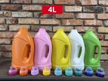 HDPE/PP buteliai ir kanistrai 0,4–6 L | Gamintojas - фото 11
