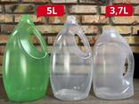 HDPE/PP buteliai ir kanistrai 0,4–6 L | Gamintojas - фото 12
