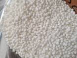 Polyethylene PP Off grade Borealis - фото 1