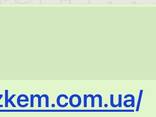 Предлагаю продукцию ведущих Украинских заводов по выпуску электродвигателей! - фото 5