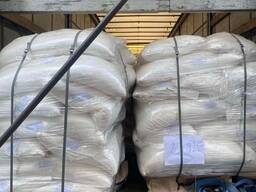 Parduosime cukrų 1 katės maišelį 25, 50 kg ir elgetišką su pristatymu klientui