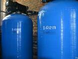 I-Rem filter (removal of iron, manganese, hydrogen sulphide - photo 1
