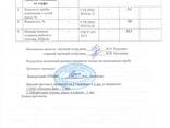 Реализуем пеллеты из торфа (несанкционные) диаметром 8мм - фото 2