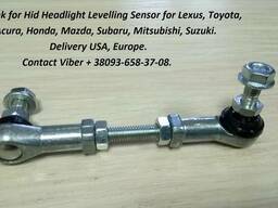 REAR Link Rod Leveling-Height control sensor