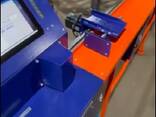 Spacer saw with digital measuring system WS1080 - photo 3