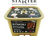 Starter - Birch Charcoal Premium