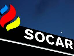 Urea 46% (Carbamide) Azerbajan (SOCAR) Origin