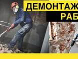 Услуги грузоперевозок и грузчиков в Вильнюсе - фото 8